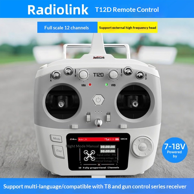 Drone Rc Frequency - Radiolink T12D 12 Channel RC Transmitter