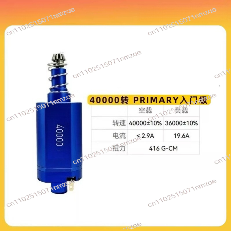 High Torque and Low Heat Respo - đánh giá và giá Brushless Motor