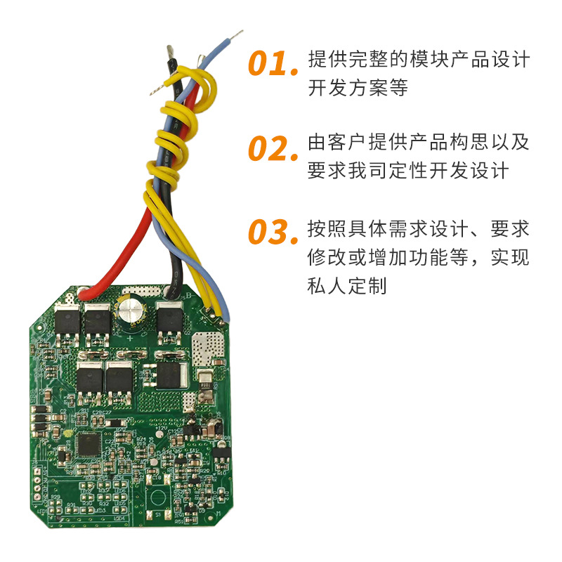 21v24v36v brushless motor driv - đánh giá và giá Brushless Motor
