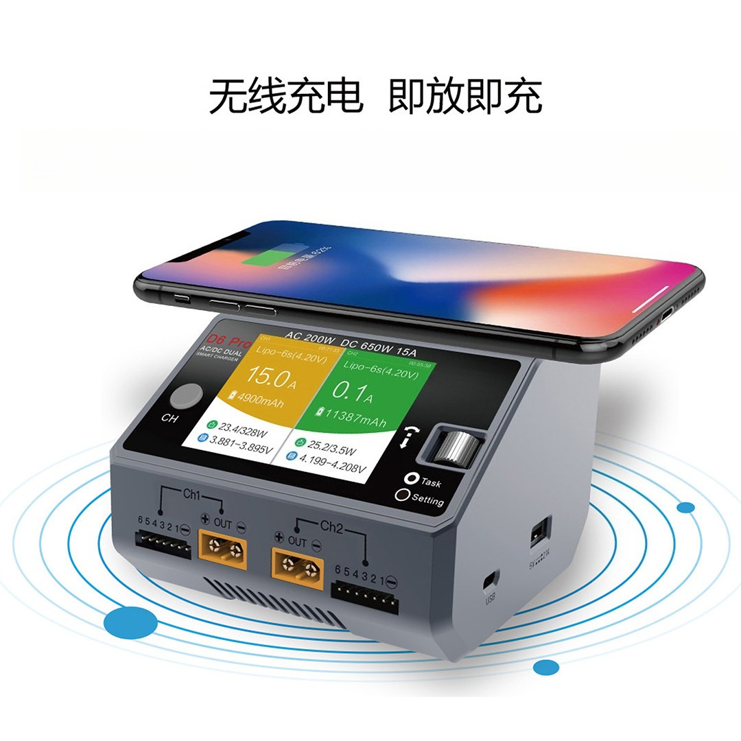 Intelligent Balance Charger, M - đánh giá và giá Drone And Car